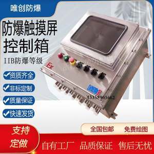 【s触屏图片】近期1450组s触屏